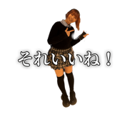 846287011