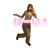 846287015