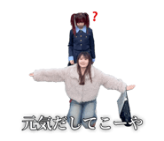 846287019