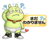 846287244