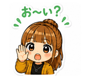 846287284