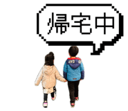 846287364