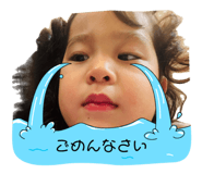 846287368
