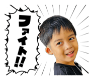 846287377