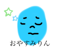 846287507