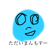 846287510