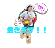846287514