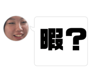 846287519