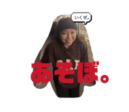 846287520