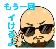 846287543