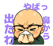 846287544