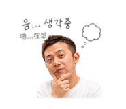 846287562
