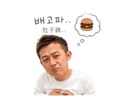 846287567