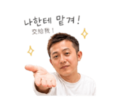 846287568