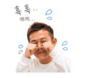 846287572