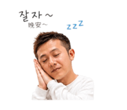 846287574
