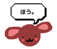 846287605