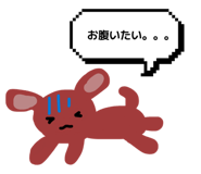 846287608