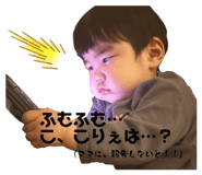 846287641