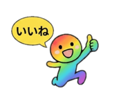 846287706