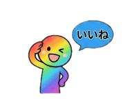 846287707