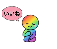 846287709
