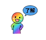 846287714