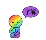 846287715