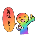 846287716