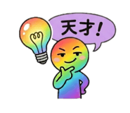 846287718
