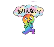 846287720