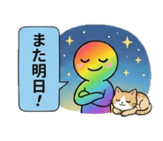 846287721