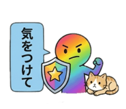 846287725