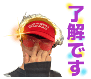 846287838