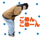 846287841