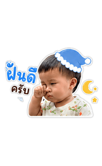 846287873
