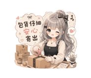 846287902