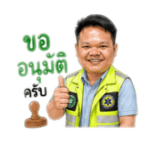 846288146