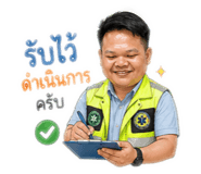 846288155