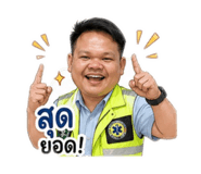 846288178