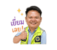 846288183