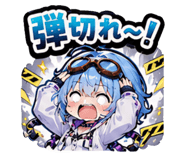 846288278
