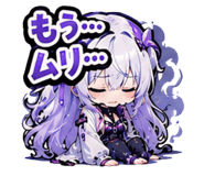 846288280
