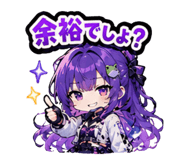846288284