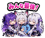 846288285
