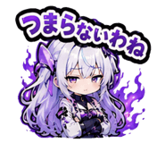846288287