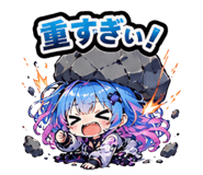 846288293