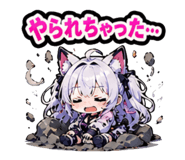 846288294