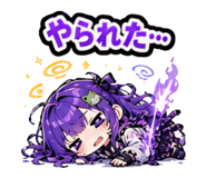 846288296