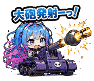 846288303